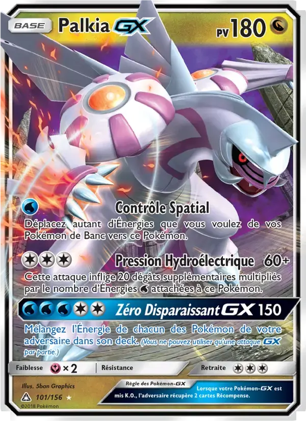 Carte Pokémon Palkia GX #101 — Ultra-Prisme