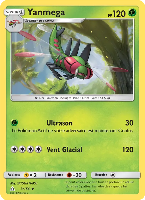 Carte Pokémon Yanmega #3 — Ultra-Prisme