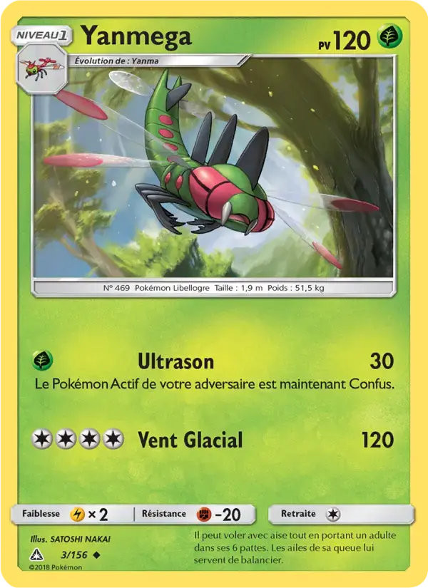 Carte Pokémon Yanmega #3 — Ultra-Prisme