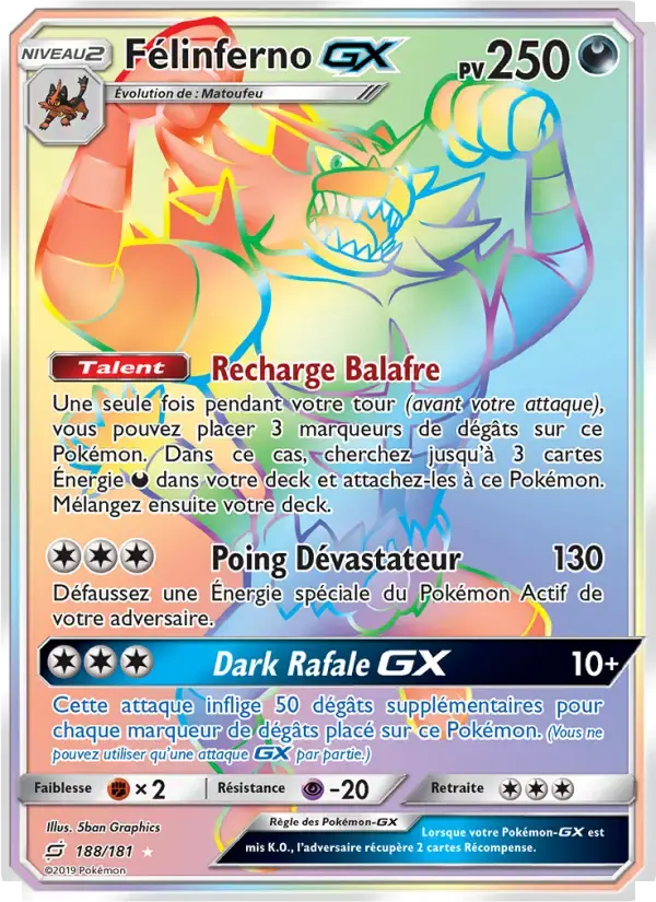 Carte Pokémon Félinferno GX #188 — Duo de Choc