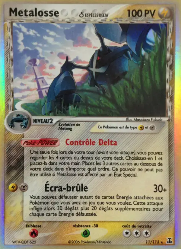 Carte Pokémon Metalosse δ #11 — Espèces Delta