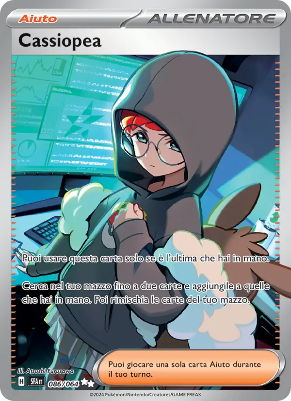 Carte Pokémon Cassiopée #086 — Fable Nébuleuse