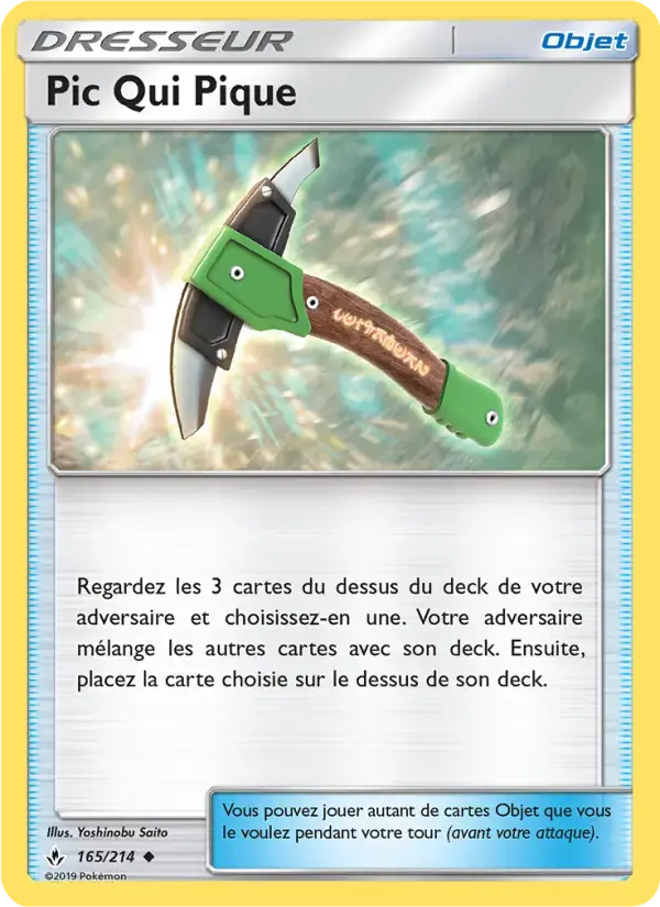Carte Pokémon Pic Qui Pique #165 — Alliance Infaillible