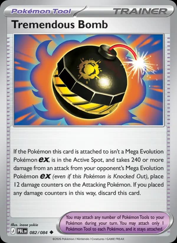 Tremendous Bomb #082 — Pitch Black