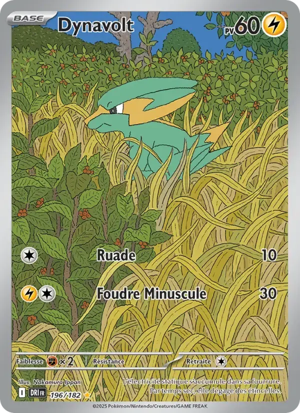 Carte Pokémon Dynavolt #196 — Rivalités Destinées