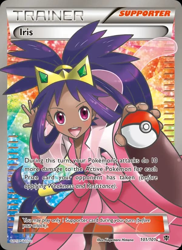 Iris #101 — Plasma Blast