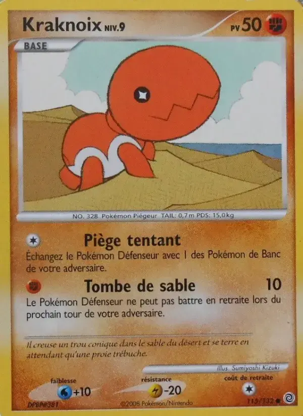 Carte Pokémon Kraknoix #115 — Merveilles Secrètes
