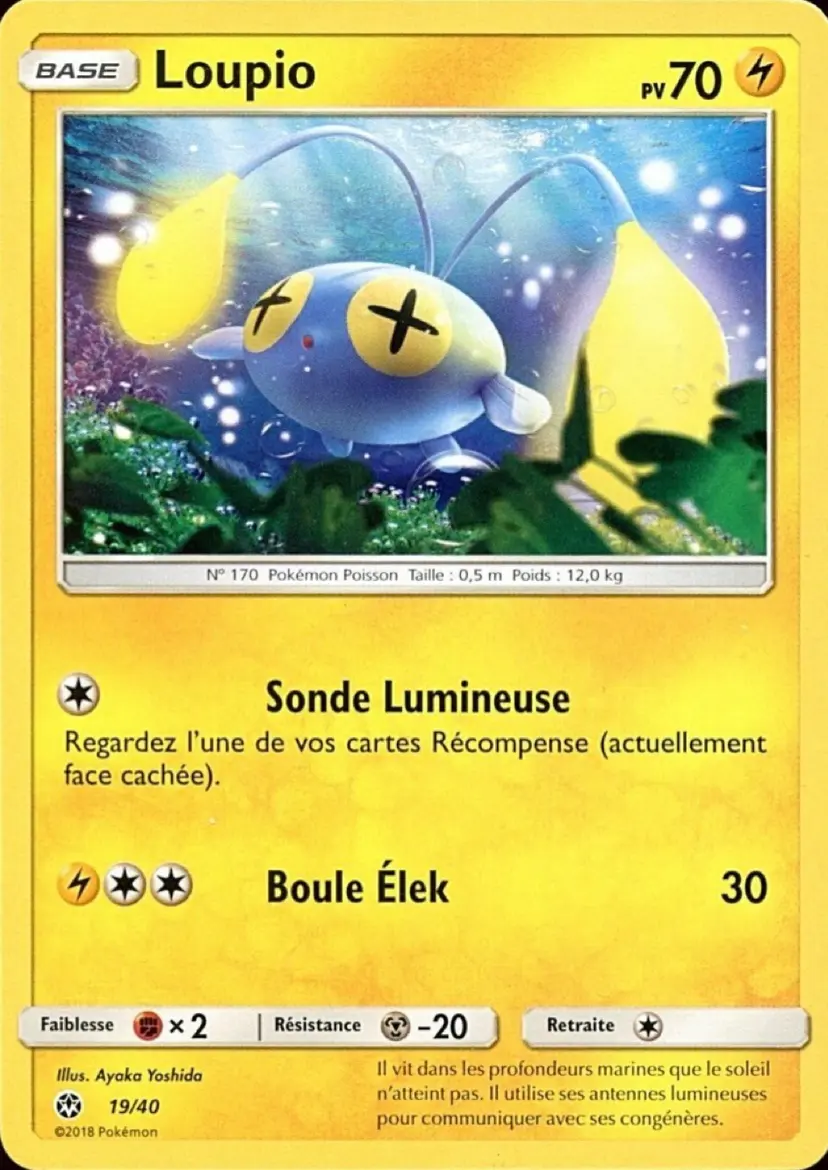 Carte Pokémon Loupio #19 — 2018 Promo McDonald's