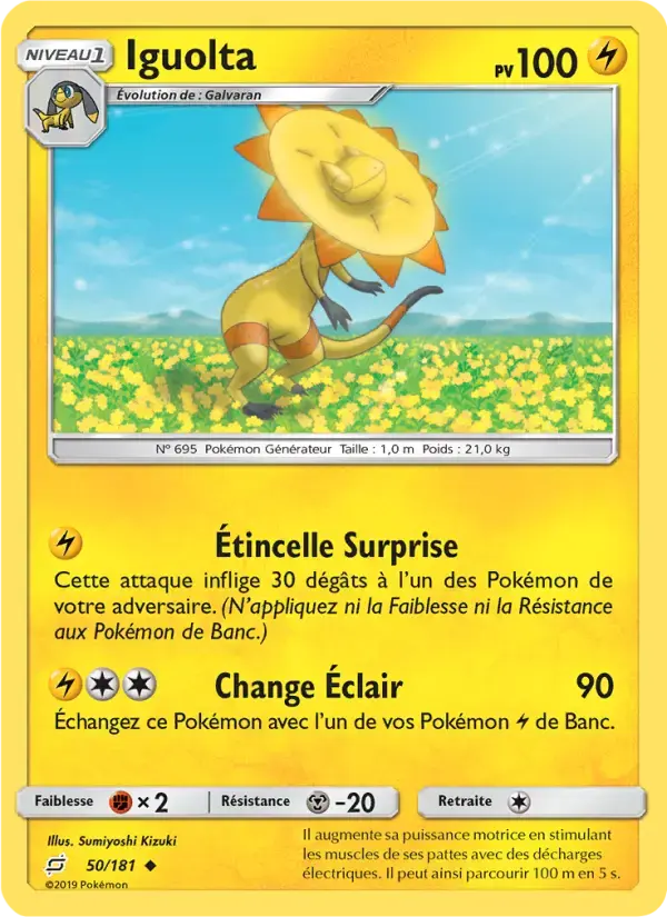 Carte Pokémon Iguolta #50 — Duo de Choc