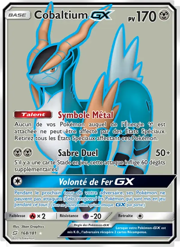 Carte Pokémon Cobaltium GX #168 — Duo de Choc