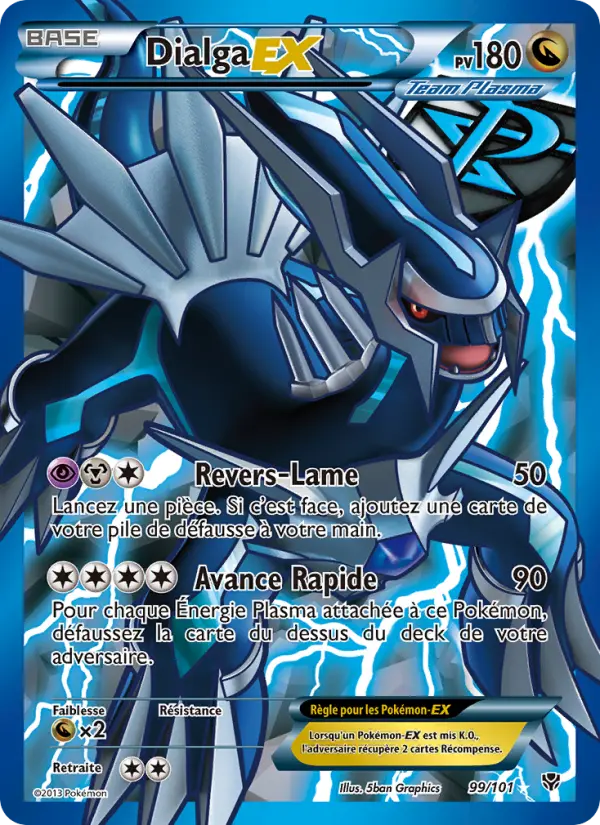 Carte Pokémon Dialga EX #99 — Explosion Plasma