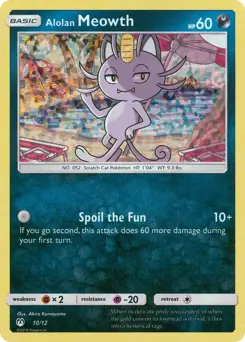 Alolan Meowth #10 — 2019 McDonald's Collection