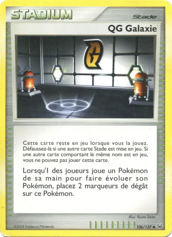Carte Pokémon QG Galaxie #106 — Platine