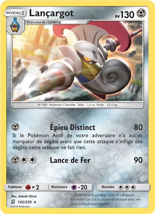 Carte Pokémon Lançargot #142 — Harmonie des Esprits