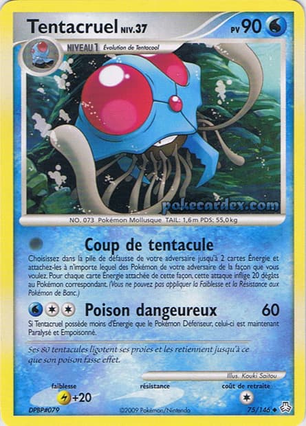 Carte Pokémon Tentacruel #75 — Éveil des Légendes