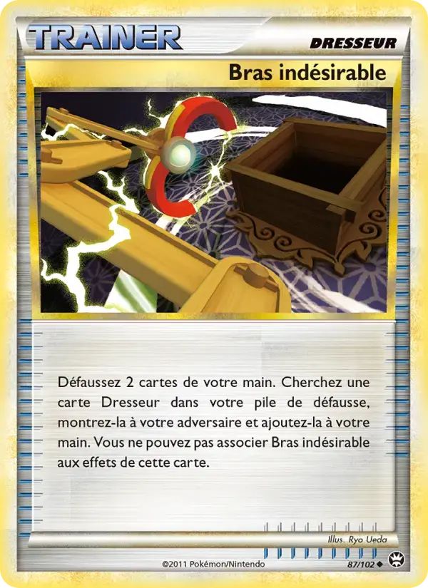 Carte Pokémon Bras indésirable #87 — Triomphe