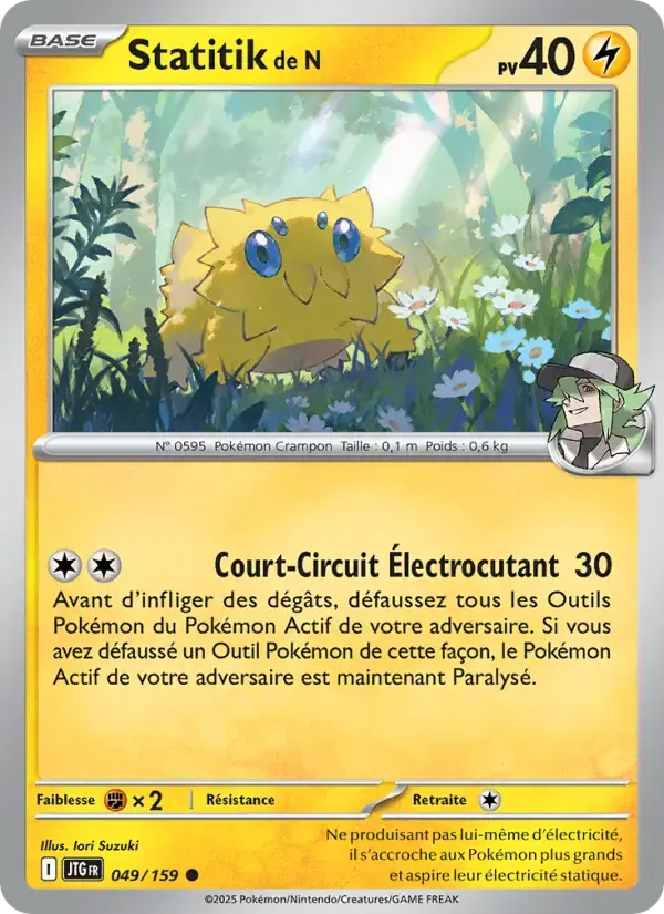 Carte Pokémon Statitik de N #049 — Aventures Ensemble