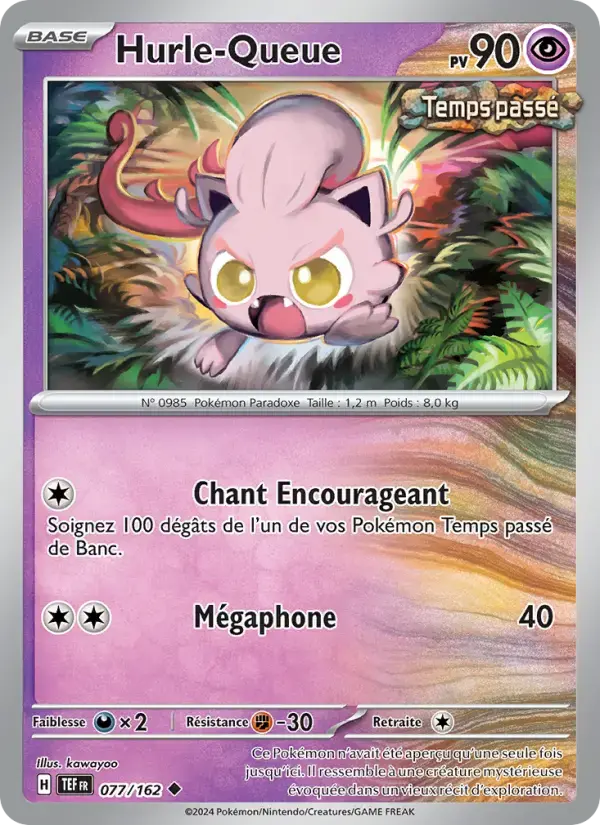 Carte Pokémon Hurle-Queue #077 — Forces Temporelles