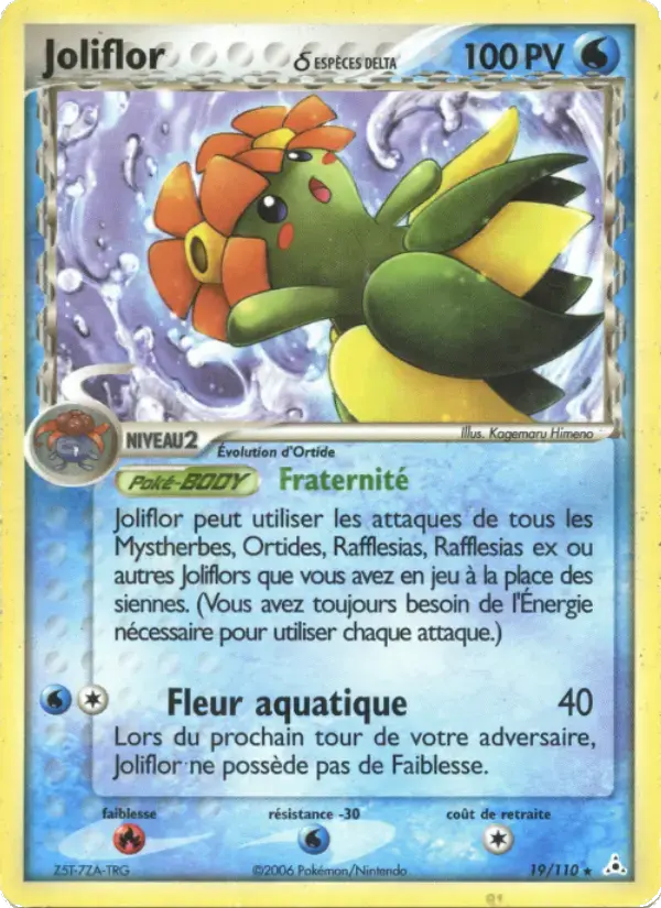 Carte Pokémon Joliflor δ #19 — Fantômes Holon