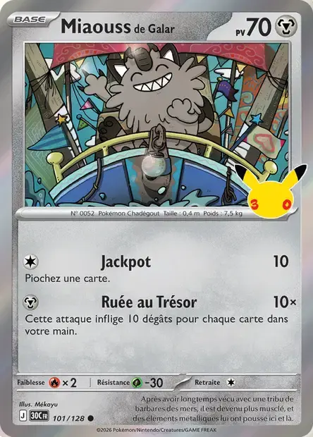 Carte Pokémon Miaouss de Galar #101 — 30ᵉ Anniversaire