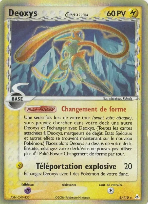 Carte Pokémon Deoxys δ #6 — Fantômes Holon