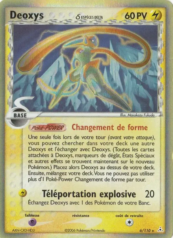 Carte Pokémon Deoxys δ #6 — Fantômes Holon