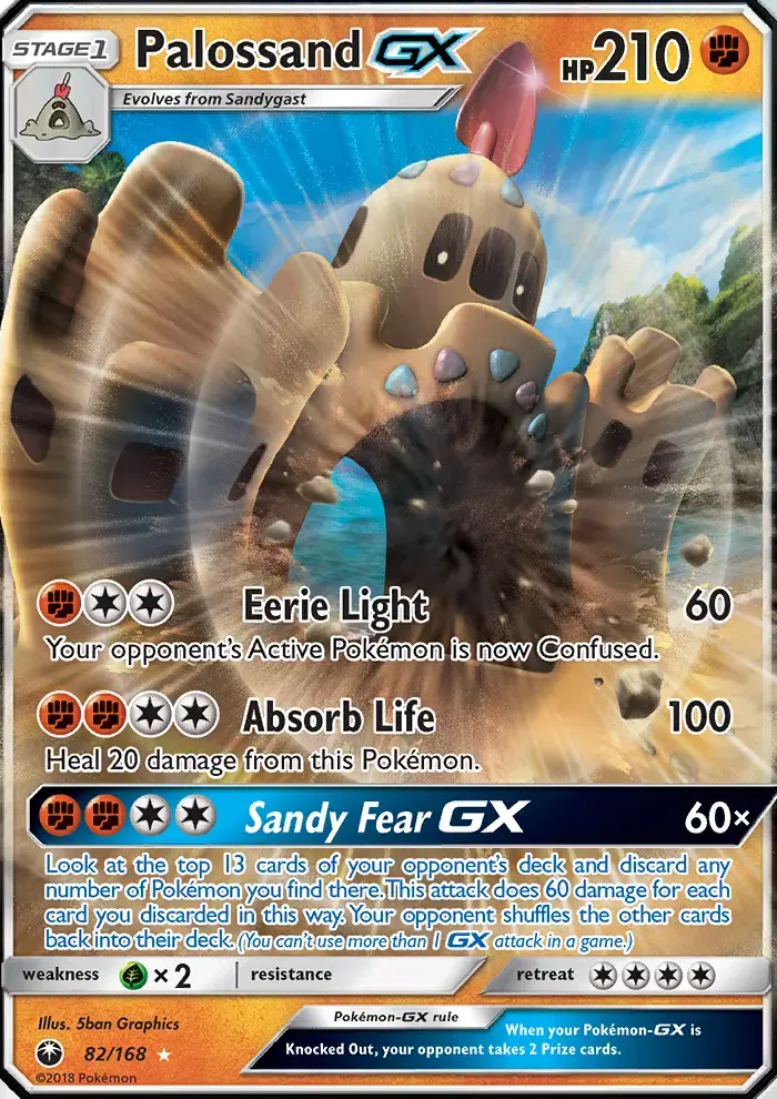 Palossand GX #82 — Celestial Storm