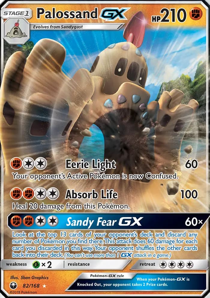 Palossand GX #82 — Celestial Storm