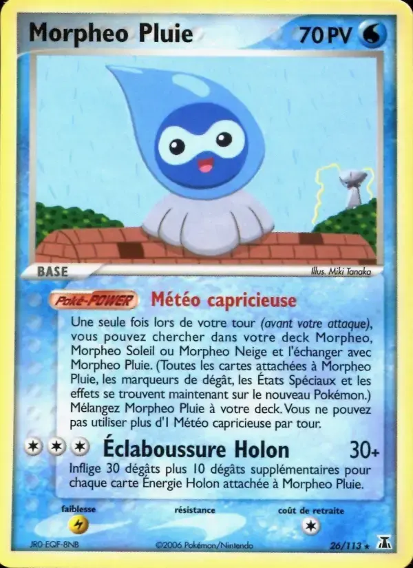 Carte Pokémon Morpheo Pluie #26 — Espèces Delta