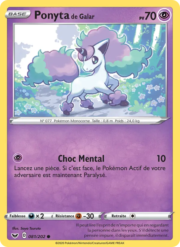 Carte Pokémon Ponyta de Galar #81 — Épée et Bouclier