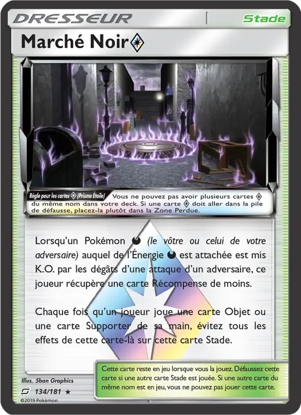 Carte Pokémon Marché Noir ◇ #134 — Duo de Choc