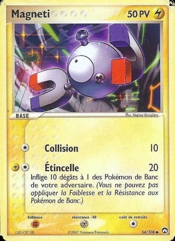 Carte Pokémon Magneti #54 — Gardiens du Pouvoir