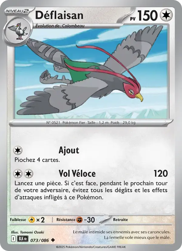 Carte Pokémon Déflaisan #073 — Foudre Noire
