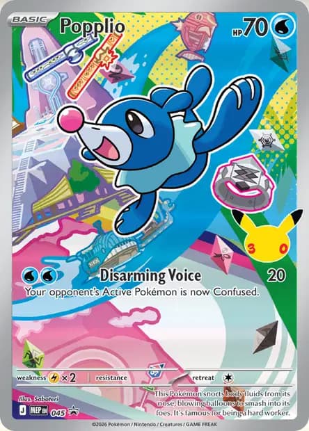 Popplio #045 — Mega Evolution Promos
