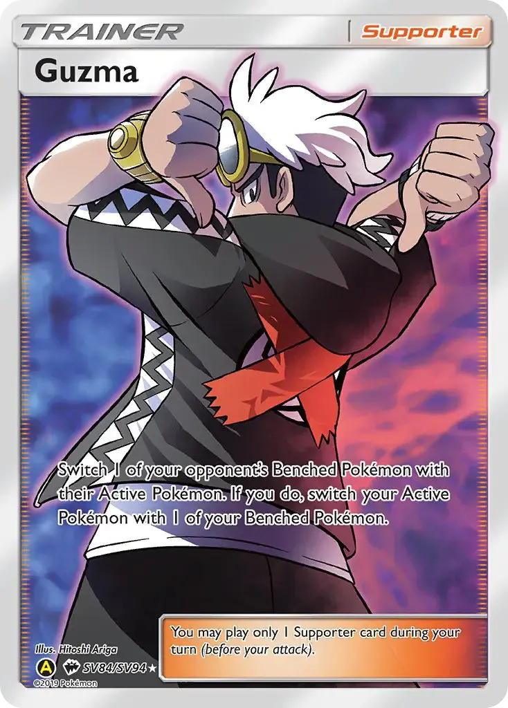 Guzma #SV84 — Hidden Fates