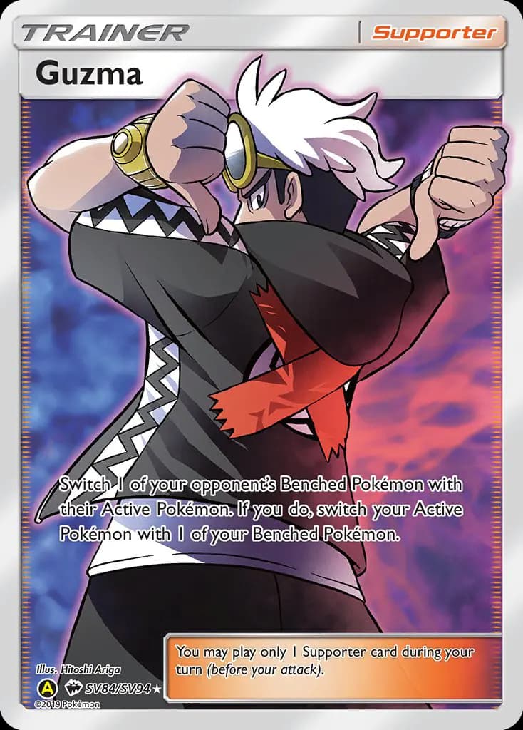 Guzma #SV84 — Hidden Fates