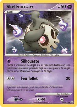 Carte Pokémon Skélénox #59 — Tempête