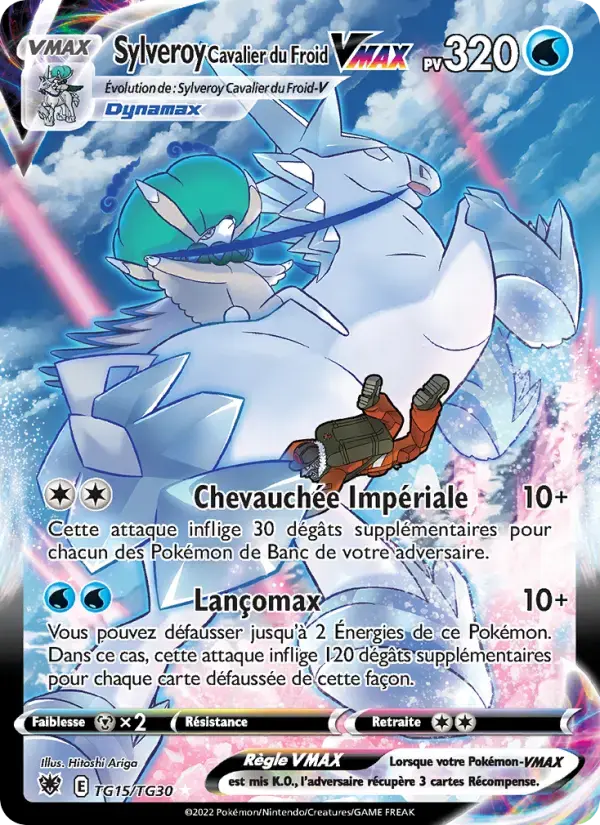 Carte Pokémon Sylveroy Cavalier du Froid VMAX #TG15 — Astres Radieux