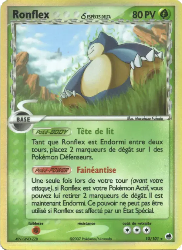 Carte Pokémon Ronflex δ #010 — Île des Dragons