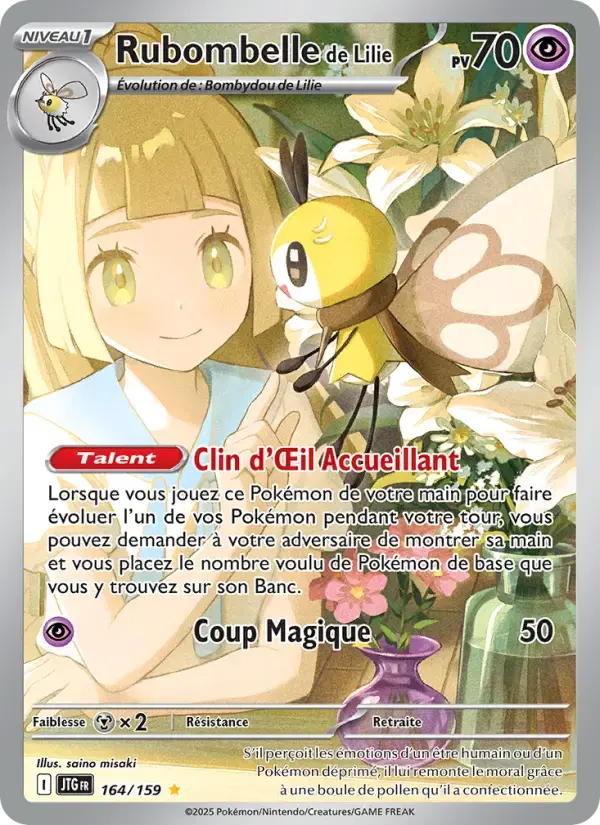 Carte Pokémon Rubombelle de Lilie #164 — Aventures Ensemble