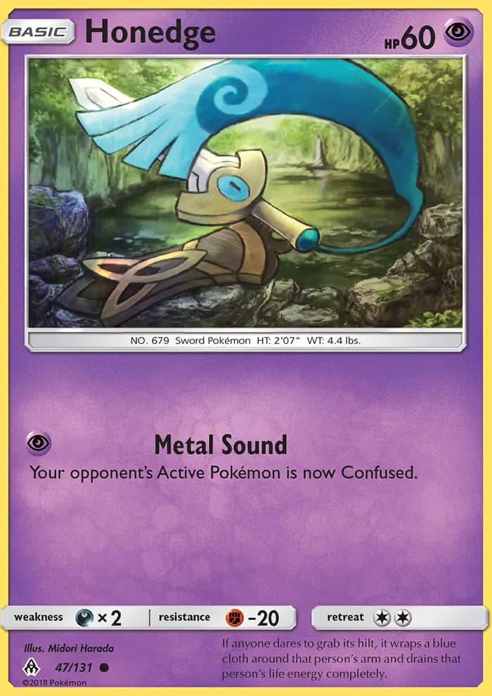 Honedge #47 — Forbidden Light
