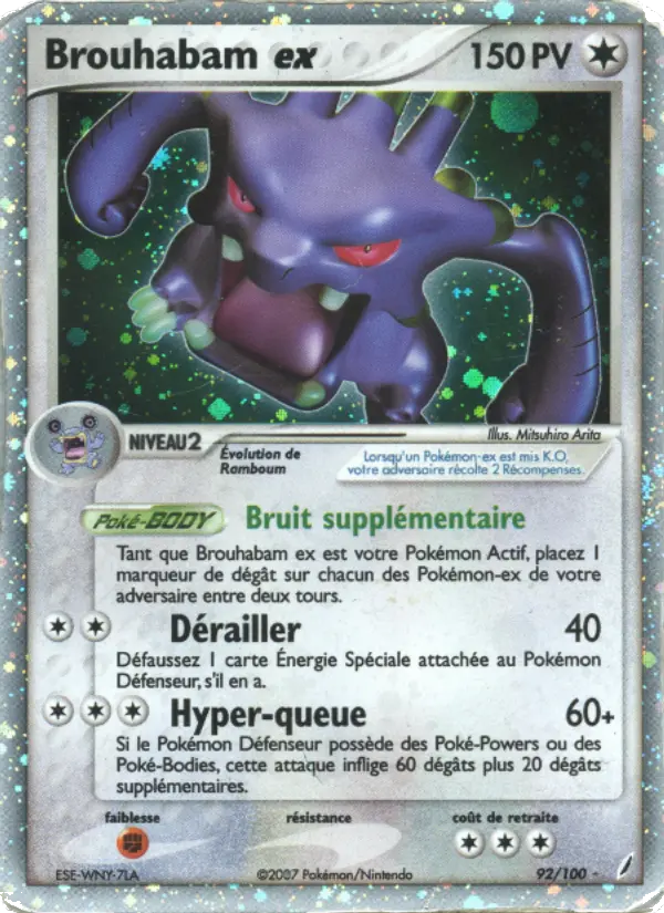 Carte Pokémon Brouhabam ex #92 — Gardiens de Cristal