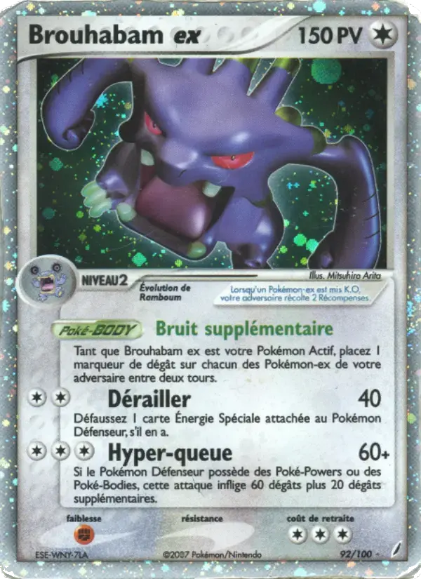 Carte Pokémon Brouhabam ex #92 — Gardiens de Cristal