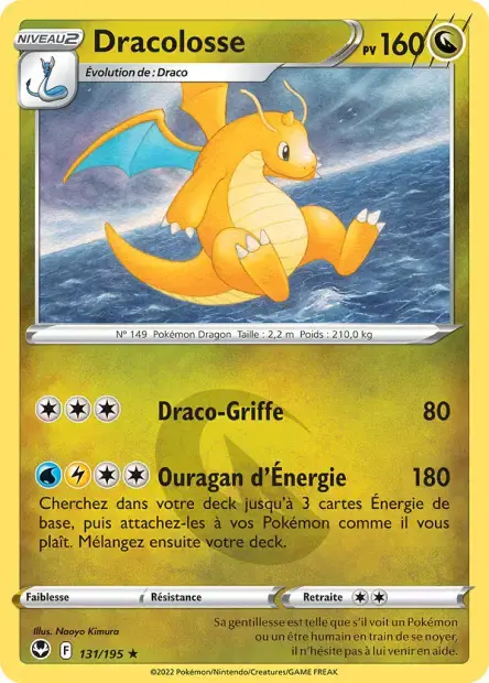 Carte Pokémon Dracolosse #131 Stamp V4 — Tempête Argentée