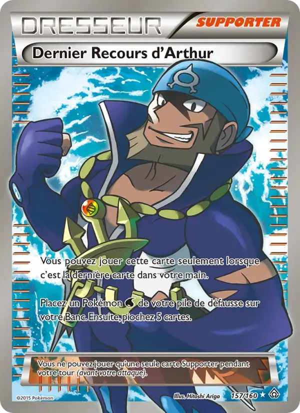 Carte Pokémon Dernier Recours d'Arthur #157 — Primo-Choc