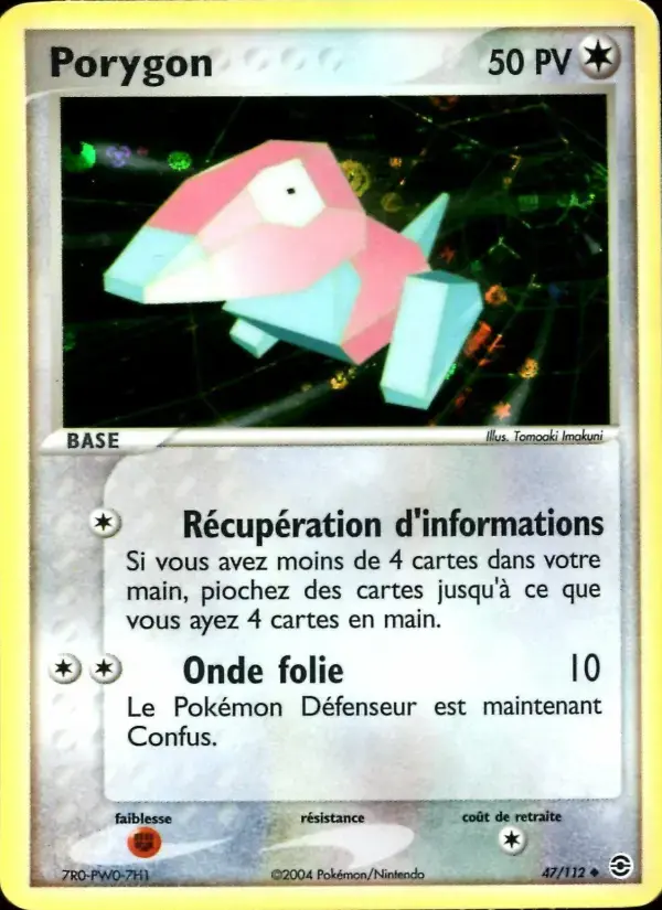 Carte Pokémon Porygon #47 — Rouge Feu & Vert Feuille