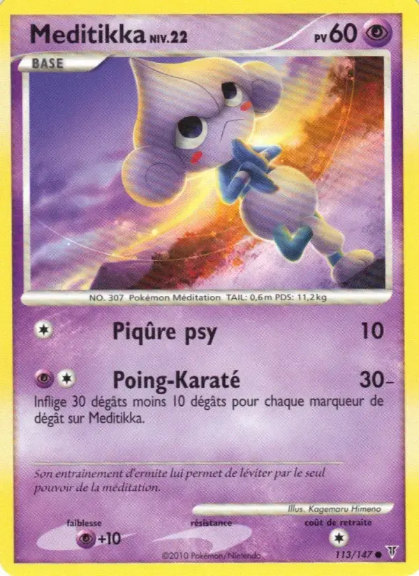Carte Pokémon Meditikka #113 — Vainqueurs Suprêmes
