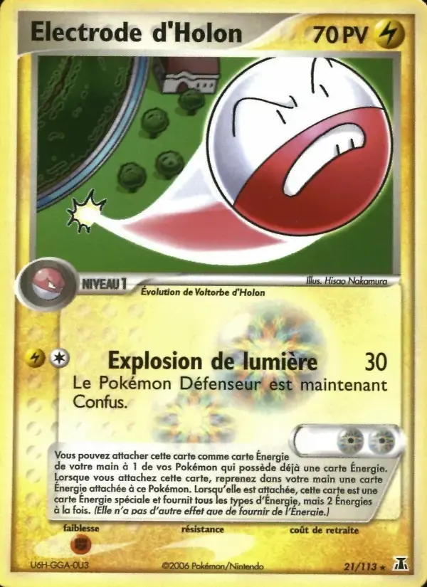 Carte Pokémon Electrode d'Holon #21 — Espèces Delta