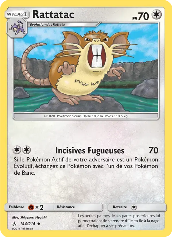 Carte Pokémon Rattatac #144 — Alliance Infaillible