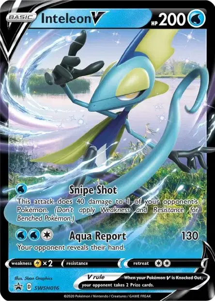 Carte Pokémon Lézargus-V #SWSH016 — Jumbo